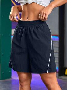 Streetz SHEIN Sport Casual Loose Contrast Trim Sports Shorts - Navy Blue - View 4