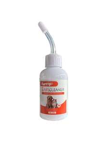 1Pc/2pcs Cat And Dog Ear Drops To Soothe Ear Canal Discomfort, Relieve Itching, Remove Earwax, And Clean Pet Ears. - Multicolor - View 5