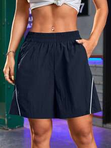 Streetz SHEIN Sport Casual Loose Contrast Trim Sports Shorts - Navy Blue - View 6