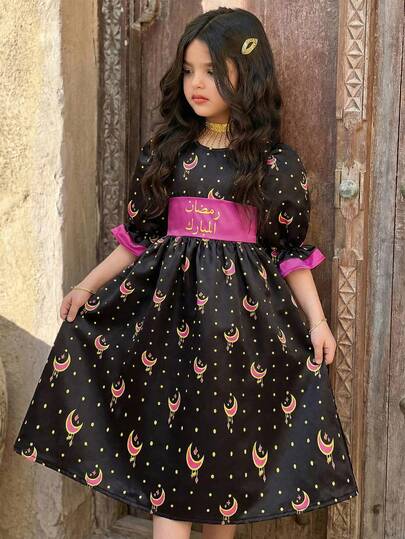 SHEIN 少女波点撞色休闲连衣裙