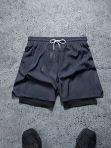 Manfinity Sport Corelite Bộ đồ nam thường ngày in họa tiết tay raglan và quần short, thích hợp cho mùa hè. - Đỏ - Xem 8