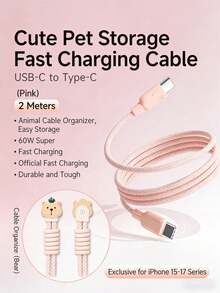 Cable de carga rápida | Cable de sincronización y carga rápida de 2 m trenzado en nailon de 60 W | Cable de carga rápida USB-C a Tipo C | Compatible con teléfonos inteligentes, tabletas y PC | Transferencia de datos de alta velocidad de 480 Mbps | Protección de control de temperatura con chip inteligente | Resistencia a la flexión superior - Multicolor - Ver 11