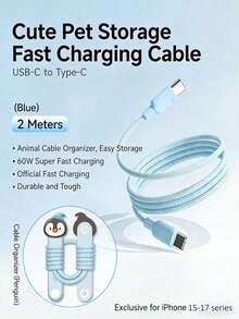 Cable de carga rápida | Cable de sincronización y carga rápida de 2 m trenzado en nailon de 60 W | Cable de carga rápida USB-C a Tipo C | Compatible con teléfonos inteligentes, tabletas y PC | Transferencia de datos de alta velocidad de 480 Mbps | Protección de control de temperatura con chip inteligente | Resistencia a la flexión superior - Multicolor - Ver 10