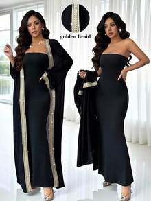 Rafferiza 2pcs Women's Spring/Autumn Outfits, Middle Eastern Abaya Dress & Bodycon Knit Dress, Black