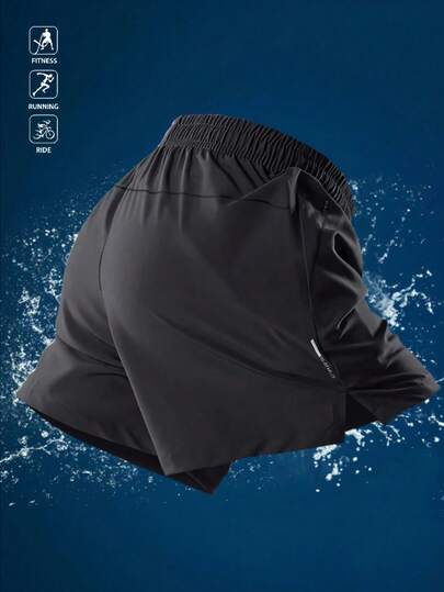 Manfinity Sport Corelite Men's Solid Color Drawstring Waist Sports Shorts, Suitable For Running And Cycling