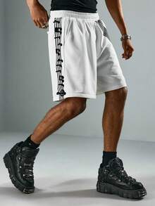 ROMWE MEN Street Life Men's Summer Elastic Waist Drawstring Music & Symbol Print Shorts - White - View 7