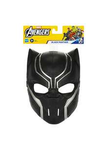 Hasbro Marvel Black Panther Roleplay Mask B99455L0