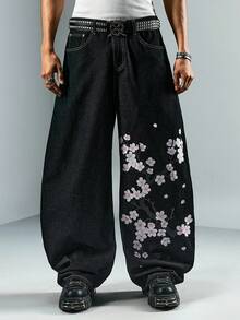 ROMWE MEN Street Life Jeans casuales de hombre con estampado floral y desgastados - Negro - Ver 4