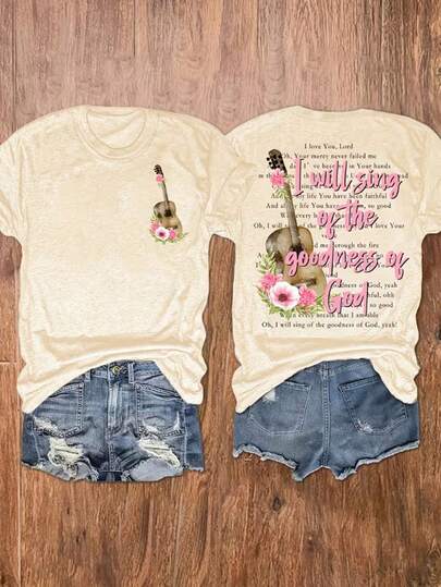 Women's Casual Round Neck T-Shirt With Bible Verse And Guitar Graphic, Short Sleeve Top With Floral Design, Suitable For Leisure Wear
