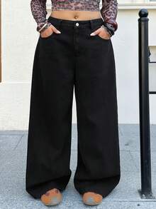 Dazy Plus 大码做旧水洗阔腿长款牛仔裤 - 黑色 - 查看 7