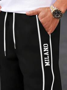 Manfinity Hypemode 男士休闲运动裤，侧边条纹抽绳 - 黑色 - 查看 4