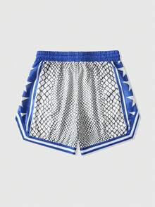 ROMWE MEN Street Life Men's Numeric Geometric Print Drawstring Waist Loose Basketball Shorts - Blue - View 2