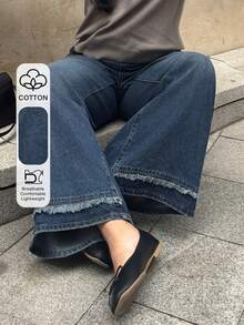 Dazy Plus 大码女式深蓝色水洗做旧直筒牛仔裤，裤脚毛边设计 - 深色水洗藍 - 查看 1