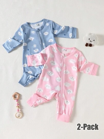 2pcs Newborn Soft Comfortable Casual Homewear Set, Cute Cloud, Star, Sun, Tree Cartoon All-Over Print, Zipper, Suitable For All Seasons