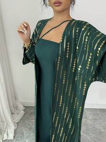 SHEIN Raffinéa Women's Spaghetti Strap Camisole And Women's Long Robe 2 Pieces Set - Dark Green - View 8