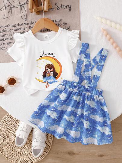 2pcs/Set Baby Girls' Floral Print Sleeveless Top And Printed Suspender Skirt Set, Suitable For Commute, Holiday, Vacation And Other Occasions, 6M-3T, Children Clothing, Infant Clothing