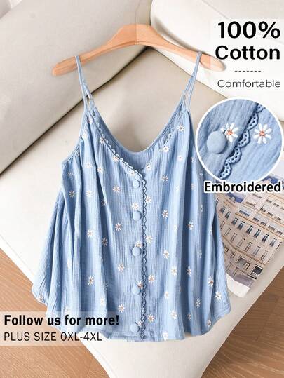 CosyJoli 大码女式褶皱雏菊刺绣单排扣休闲吊带背心
