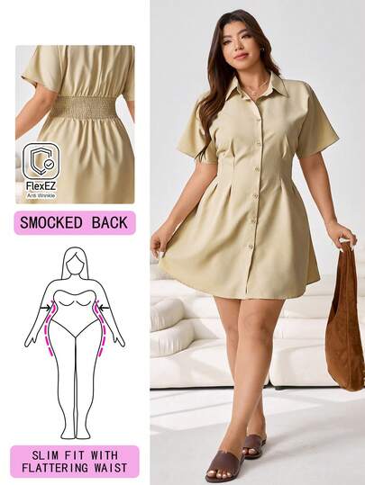 Solflare 2026春夏新款休闲日常连衣裙，适合外出、派对、约会、生日聚会、音乐节、返校、通勤、度假、情人节、居家穿着等多种场合。可单穿或叠穿。短袖，收腰设计，大码，杏色迷你连衣裙