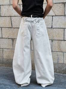 Manfinity EMRG 男士纯色褶裥口袋休闲百搭阔腿牛仔裤 - 白色 - 查看 2