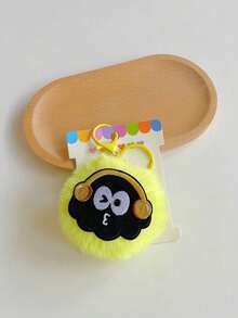 POKOJA LAND Creative Fluffy Keychain Pouch, Ins Style Bag For Keys, Earphones - Multicolor - View 11