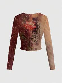 ROMWE Avant 春季音乐节中国风莲花印花薄纱长袖女式上衣 - 棕色 - 查看 2