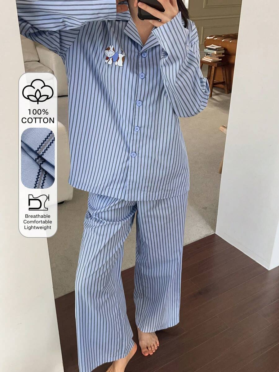 DAZY 2件套秋季棉质卡通小狗条纹宽松开衫长袖长裤女式睡衣套装 - 藍色 - 查看 1