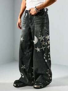 ROMWE MEN Street Life Men's Crescent Moon Slant Pocket Casual Versatile Wide-Leg Jeans - Black - View 5