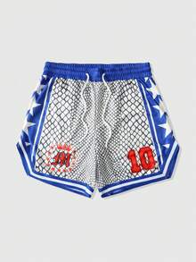 ROMWE MEN Street Life Men's Numeric Geometric Print Drawstring Waist Loose Basketball Shorts - Blue - View 1