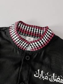 2pcs Toddler Boys Print Button-Up Shirt & Shorts Set - Black - View 4