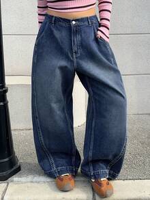 Dazy Plus 深色水洗做旧侧边拼接宽松直筒休闲长款牛仔裤，适合所有季节