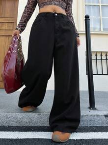 Dazy Plus 大码做旧水洗阔腿长款牛仔裤 - 黑色 - 查看 1