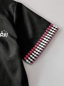 2pcs Toddler Boys Print Button-Up Shirt & Shorts Set - Black - View 7