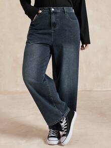 Dazy Plus Vintage Washed Loose Straight Leg Casual Long Jeans, Plus Size For Women, All Season - Dark Wash - View 5