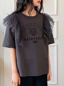 DAZY Áo thun tay ngắn dáng rộng, phối lưới, in chữ và họa tiết hổ, dành cho bé gái tuổi teen, thích hợp mặc mùa hè. - Xám - Xem 6