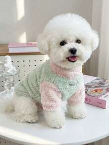 PETSIN 一件宠物服装；宠物内衣；宠物保暖服；宠物服饰；宠物用品 - 綠色 - 查看 1