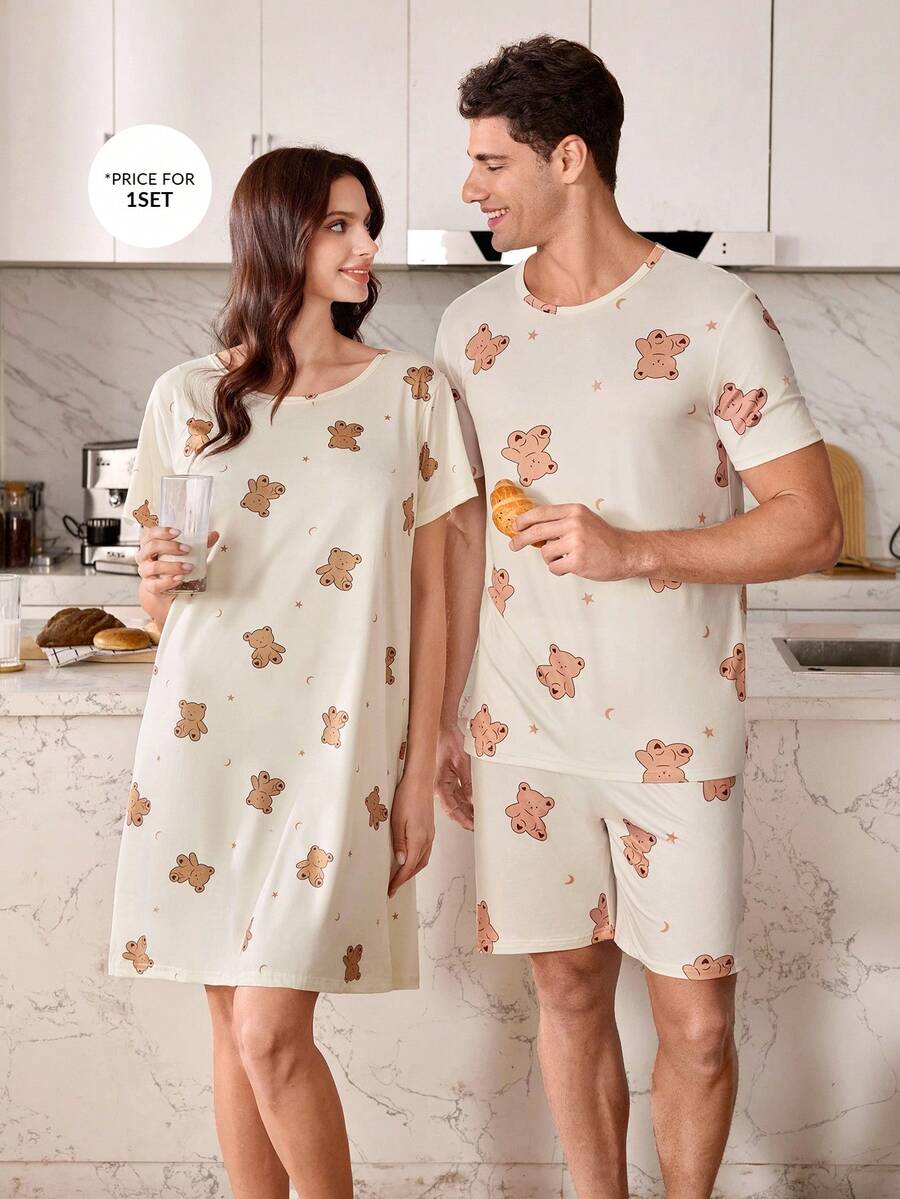 CoupledUp 熊与月亮印花男士短袖短裤睡衣套装 - 彩色 - 查看 1