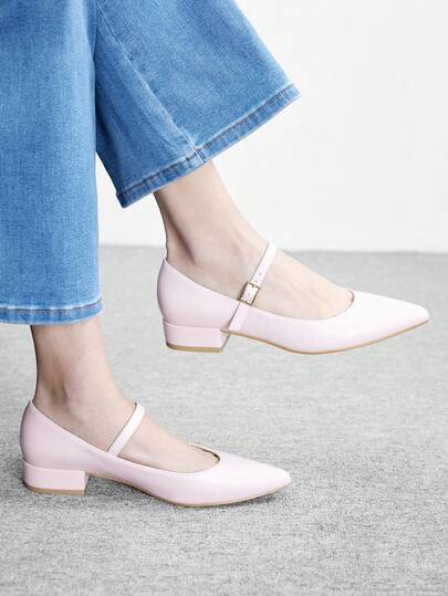 CUCCOO BIZCHIC Zapatos de tacón alto para mujer, sencillos y generosos, de moda y versátiles, para el trabajo casual y el transporte