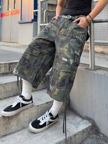 ROMWE MEN Men's Loose Fit Camouflage Denim Shorts - Army Green - View 1
