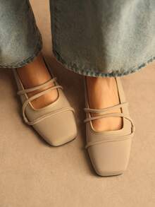 Rosivie Women's Square Toe Casual Everyday Commute Versatile Shoes - Apricot - View 1