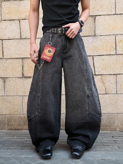 Manfinity EMRG 男士口袋弯刀宽松休闲牛仔裤