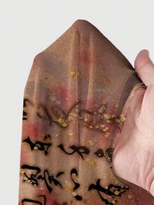 ROMWE Avant 春季音乐节中国风莲花印花薄纱长袖女式上衣 - 棕色 - 查看 5