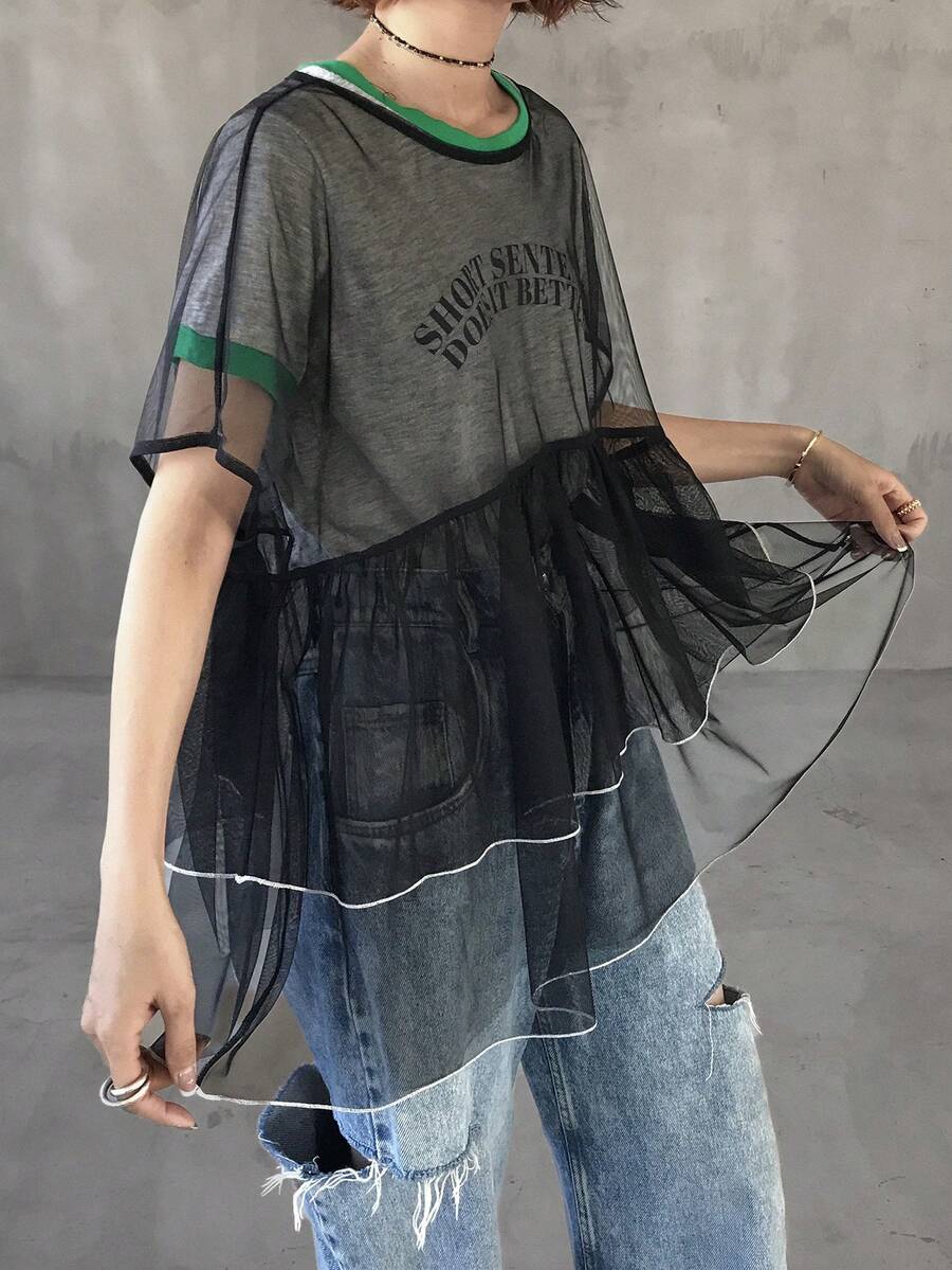 FRIFUL 女款春夏純色透視網紗短袖層次上衣,百褶荷葉邊下擺,對比包邊,寬鬆休閒百搭上衣 - 黑色 - 查看 1