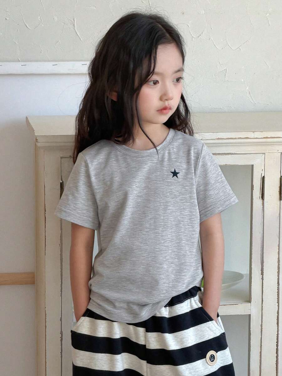 Dazy Kids 年轻女孩休闲日常通勤百搭星形印花短袖T恤，夏季 - 灰色 - 查看 1