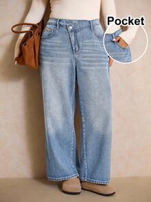 Elaquor 大码休闲水洗不对称腰牛仔裤 - 淺色水洗藍 - 查看 2