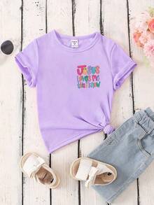 SHEIN Young Girl Basic Short Sleeve T-Shirt With Slogan Print, Summer - Mauve Purple - View 4