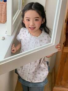 Dazy Kids 少女碎花泡泡袖撞色蕾丝休闲衬衫 - 白色 - 查看 5