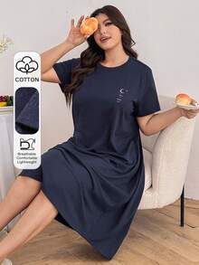 Dazy Plus 纯色休闲字母印花图案圆领直筒T恤睡衣 - 藏蓝色 - 查看 1