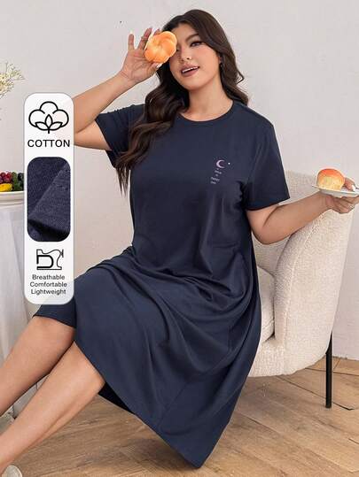Dazy Plus 纯色休闲字母印花图案圆领直筒T恤睡衣