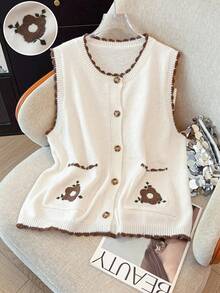 GlowEve CURVE Gilet sans manches en maille pour femmes grande taille, style rétro ample et décontracté, nouveau pour le début du printemps, beige polyvalent avec patchwork, bordure couleur café, décoré de motifs brodés - Nude - Voir 6