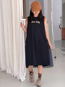 DAZY 少女休闲日常字母图案网纱拼接连衣裙，夏季 - 藏蓝色 - 查看 7